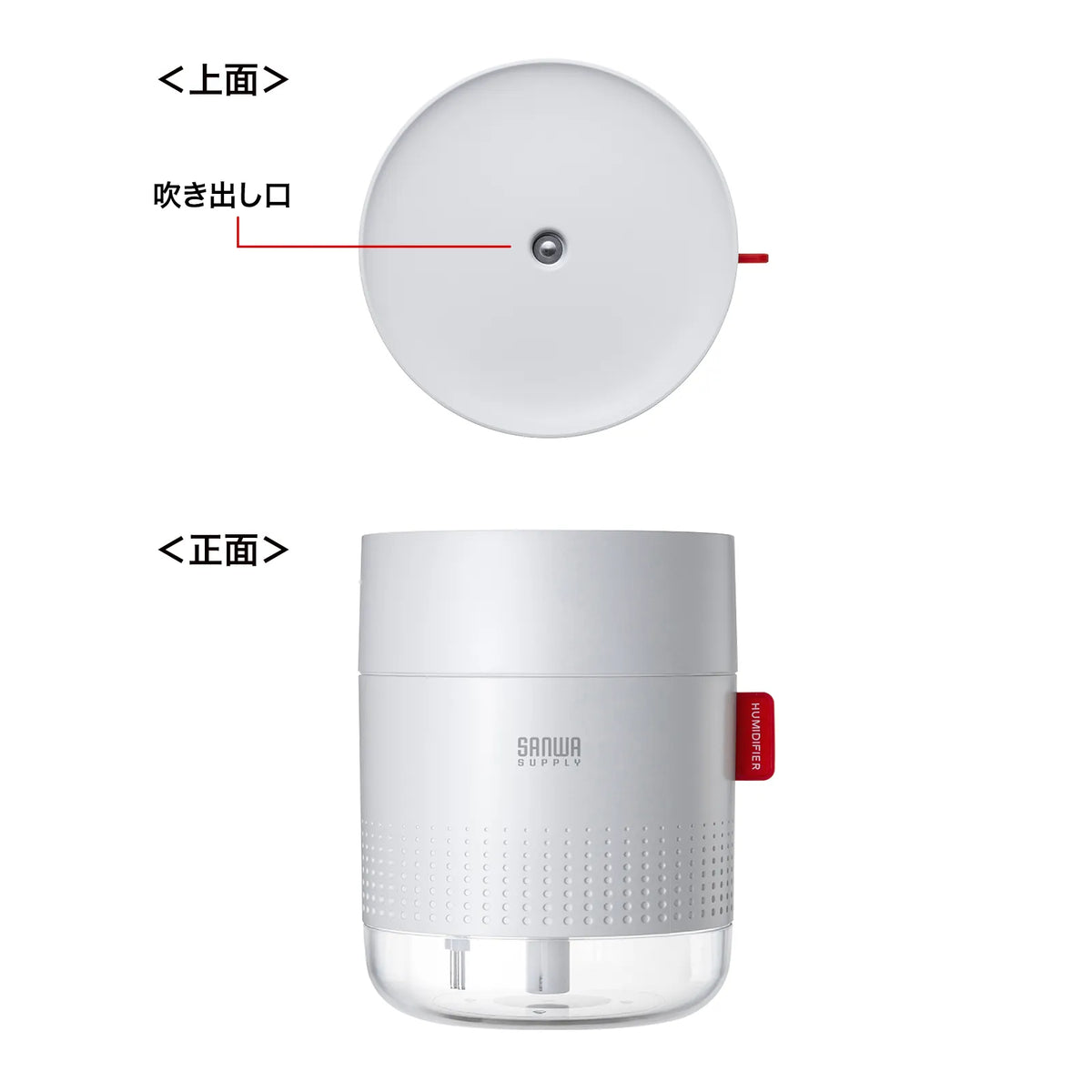 USB humidifier (rechargeable/500ml) USB-TOY102W