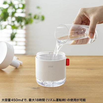 USB humidifier (rechargeable/500ml) USB-TOY102W
