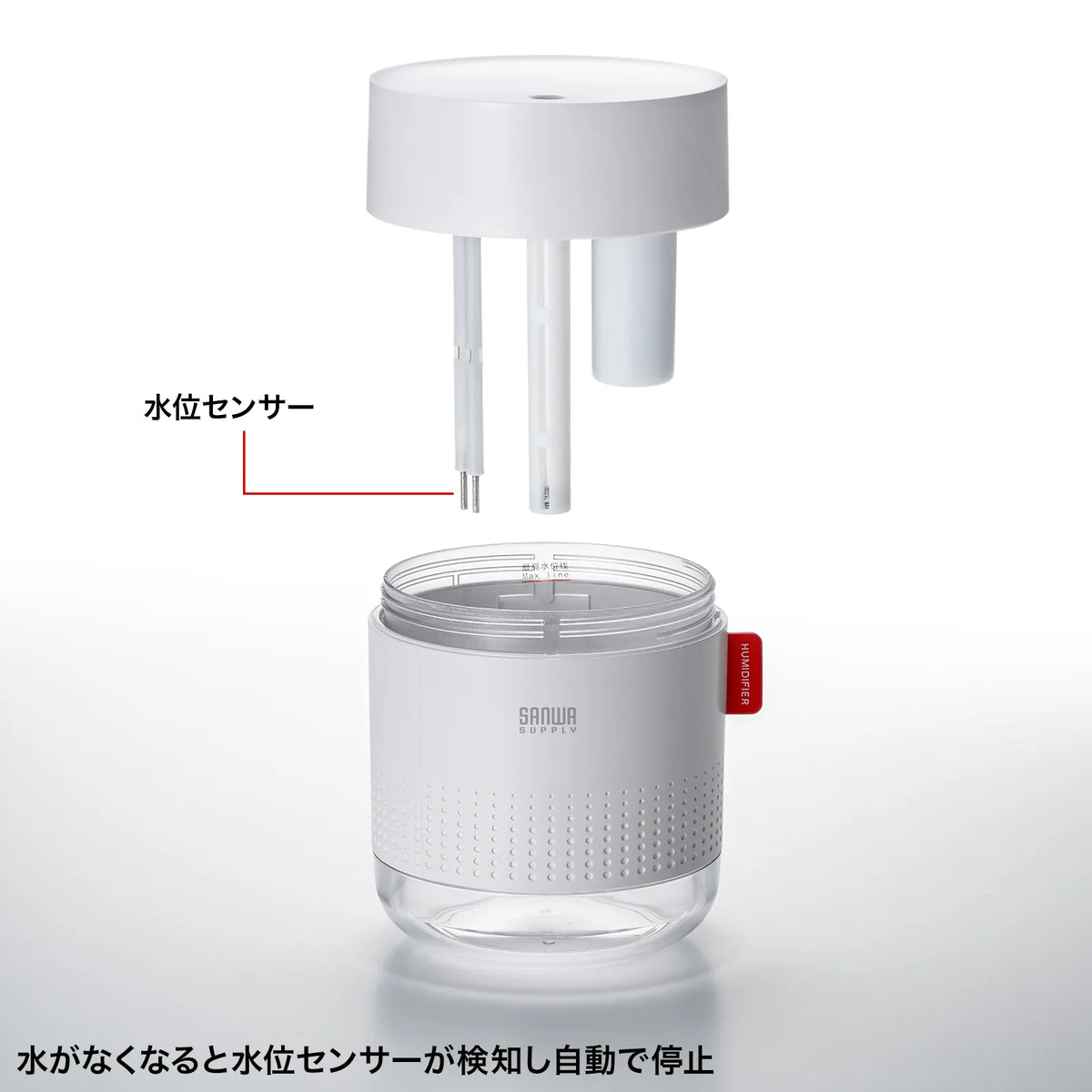 USB humidifier (rechargeable/500ml) USB-TOY102W