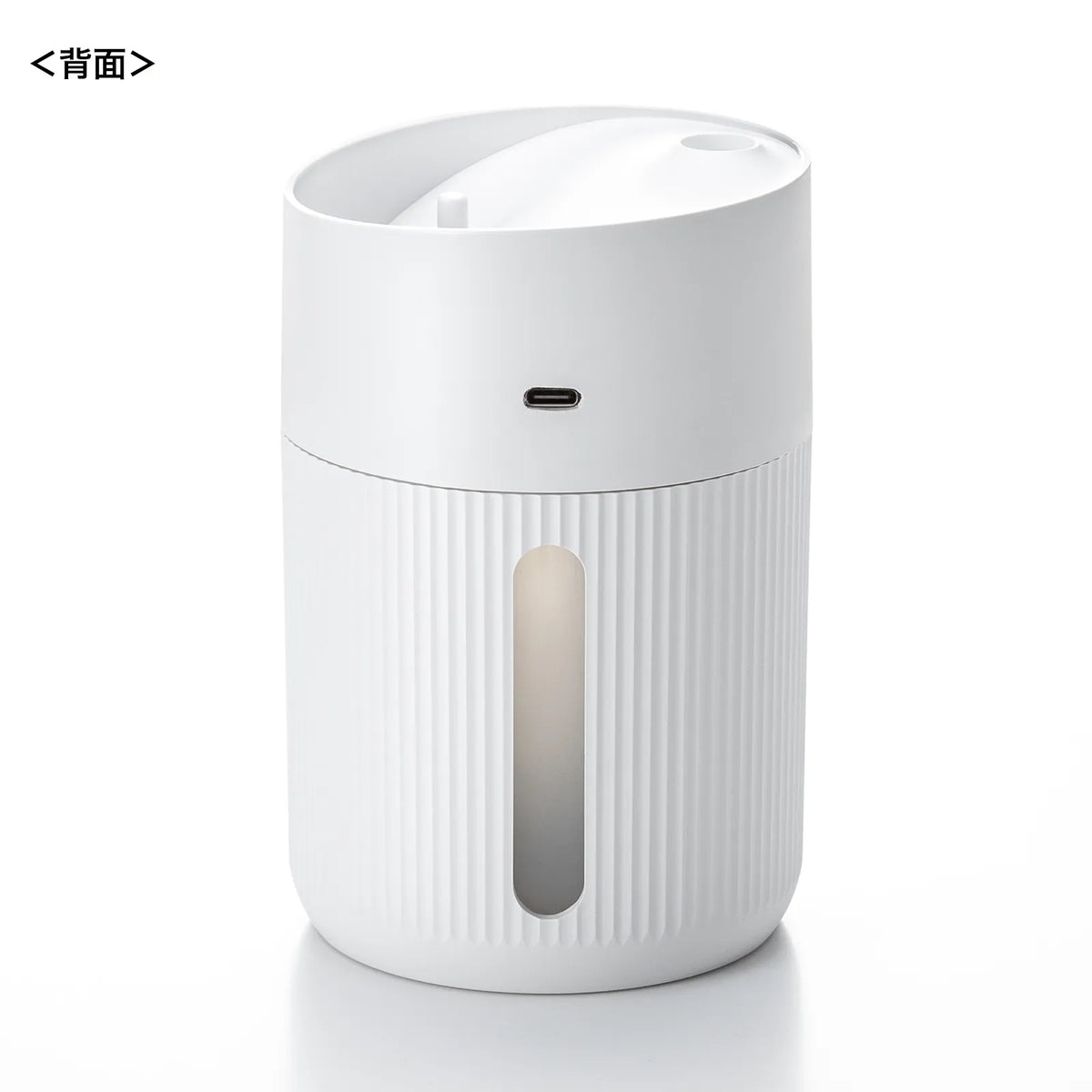 Top-filling USB humidifier (USB powered, 400ml) USB-TOY103W