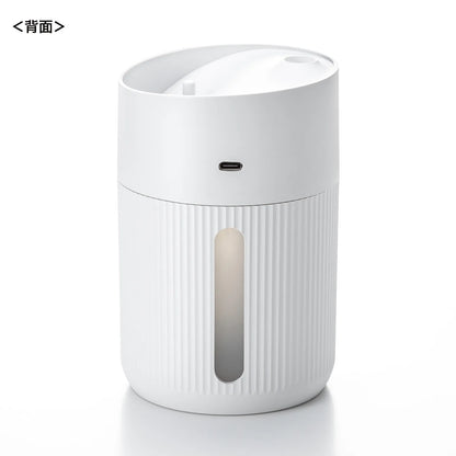Top-filling USB humidifier (USB powered, 400ml) USB-TOY103W