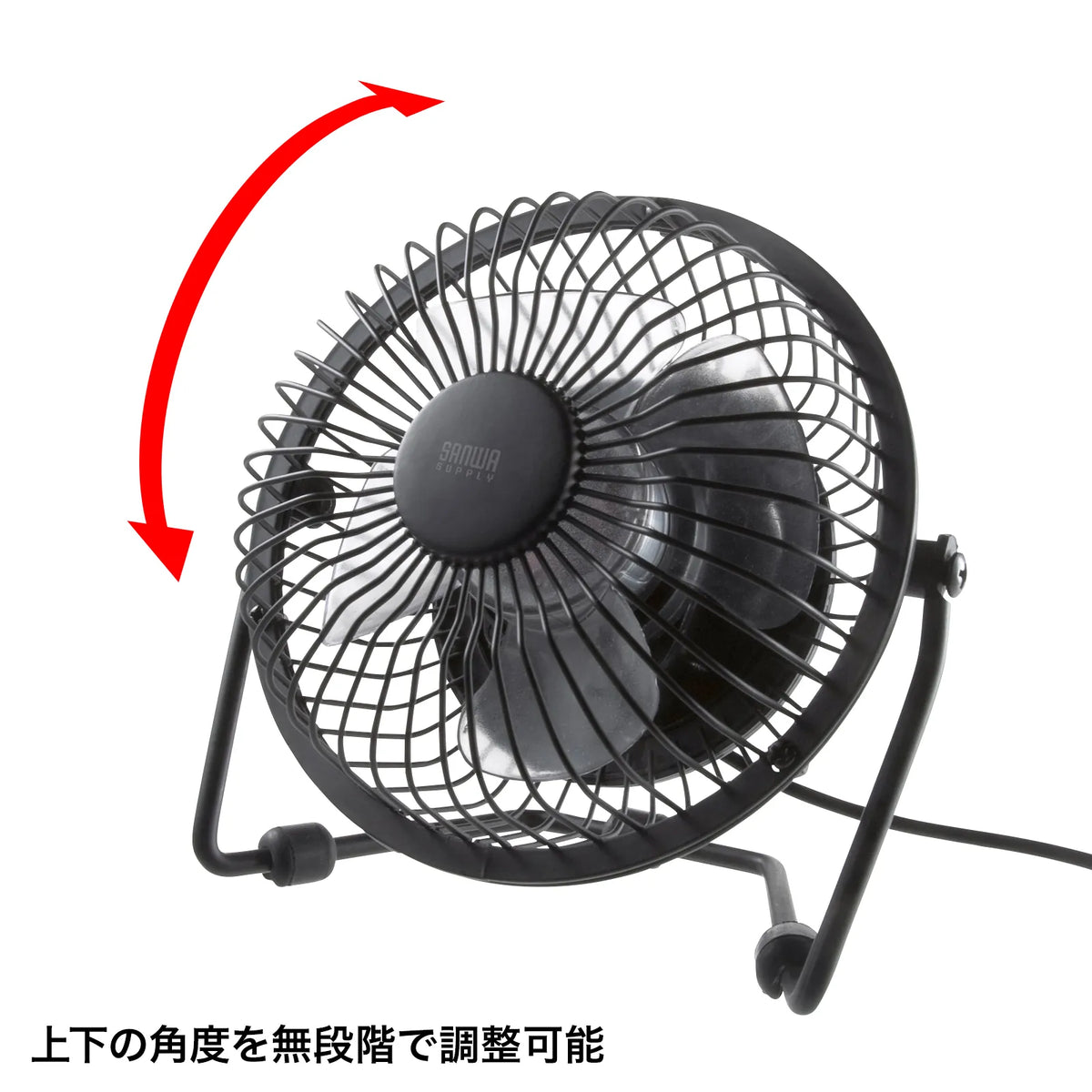 USB Fan USB-TOY64N
