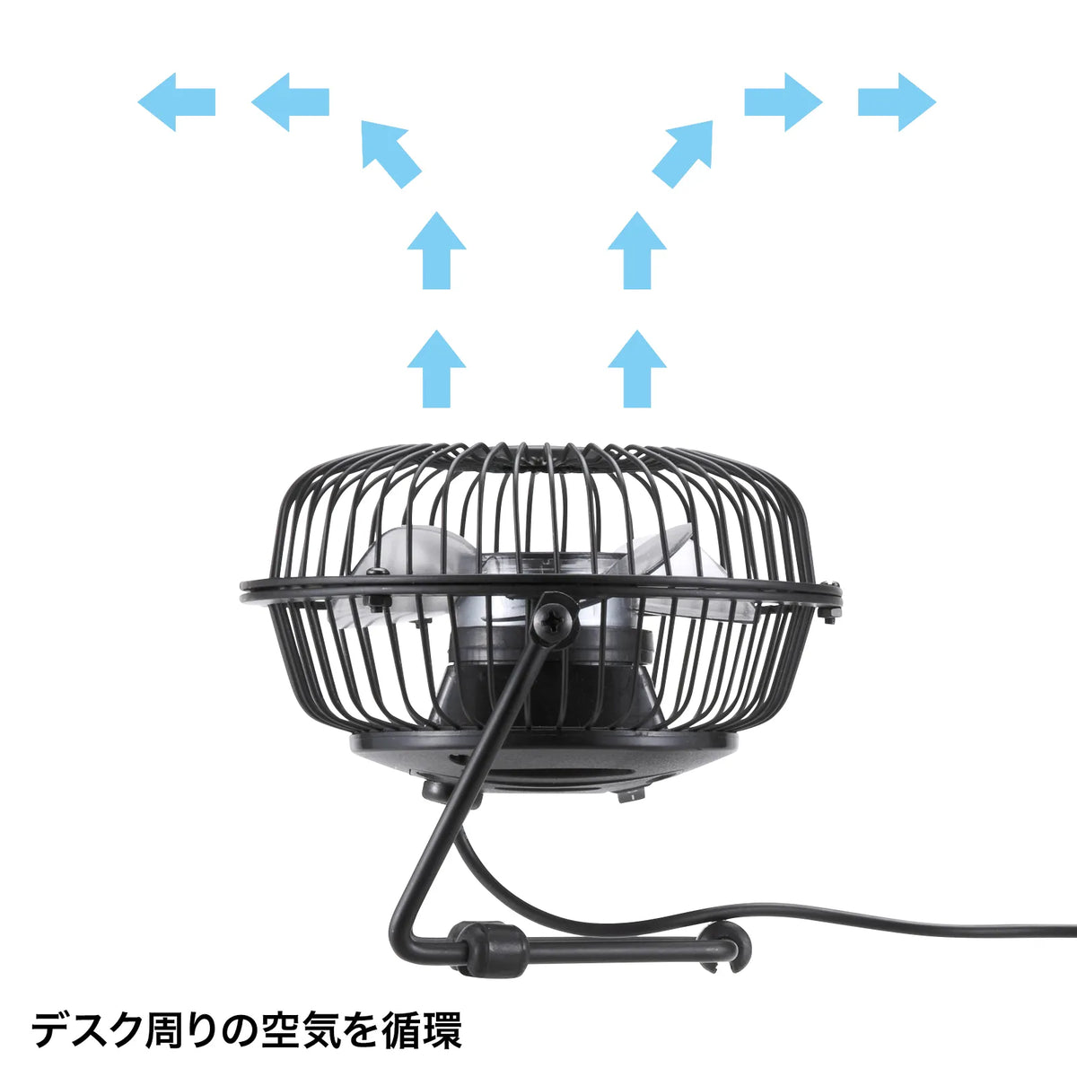 USB Fan USB-TOY64N