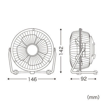 USB Fan USB-TOY64N