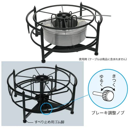 Multi-cable reel VB-5200