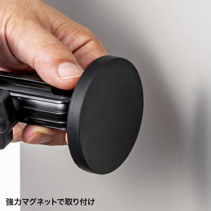 Magnetic camera mount (long arm) VEH-CMMG2