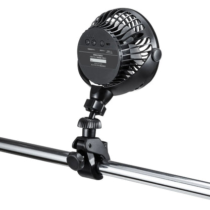 Small clamp-on fan (rechargeable) VEH-FAN1