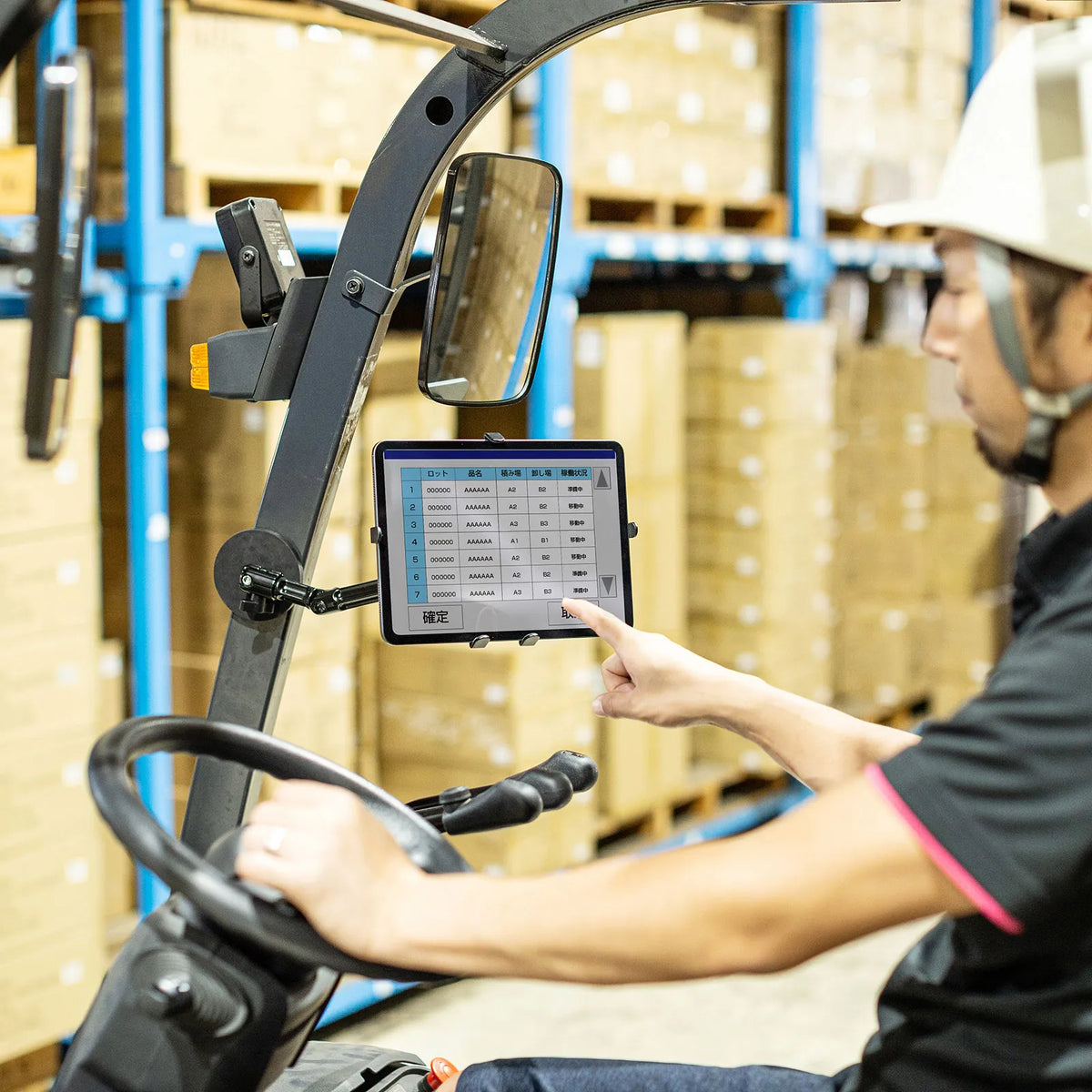 Magnetic tablet holder (long arm) VEH-TBMG2