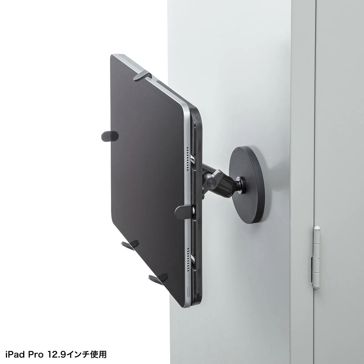 Magnetic tablet holder (compatible with 9.7-13 inch tablets, short arm) VEH-TBMG3