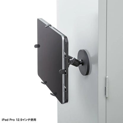 Magnetic tablet holder (compatible with 9.7-13 inch tablets, short arm) VEH-TBMG3