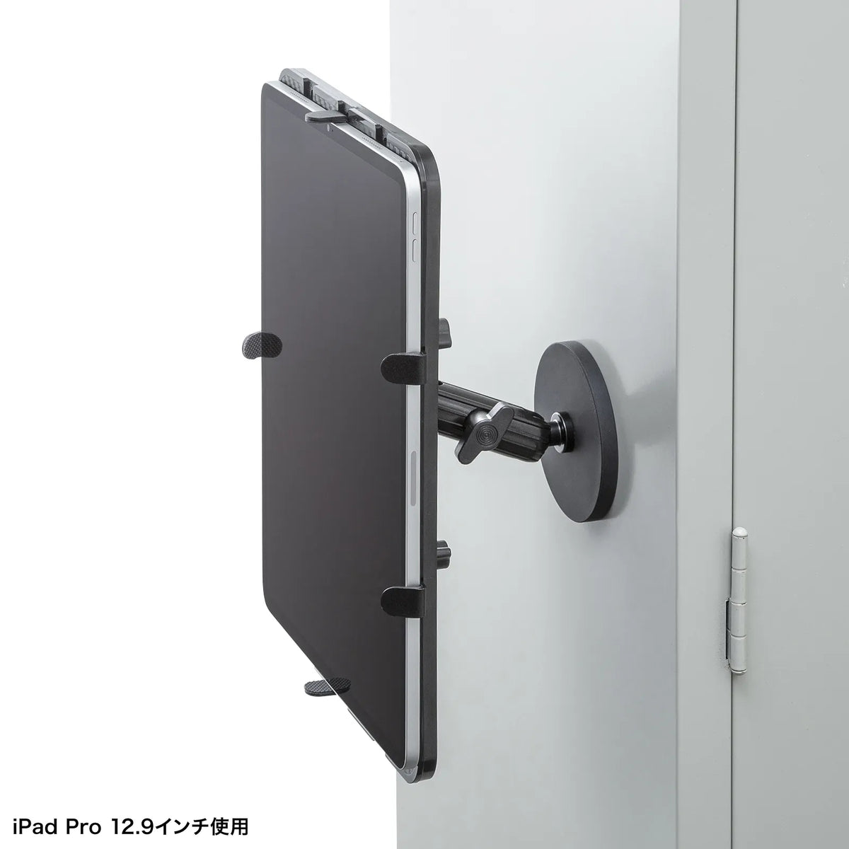 Magnetic tablet holder (compatible with 9.7-13 inch tablets, short arm) VEH-TBMG3
