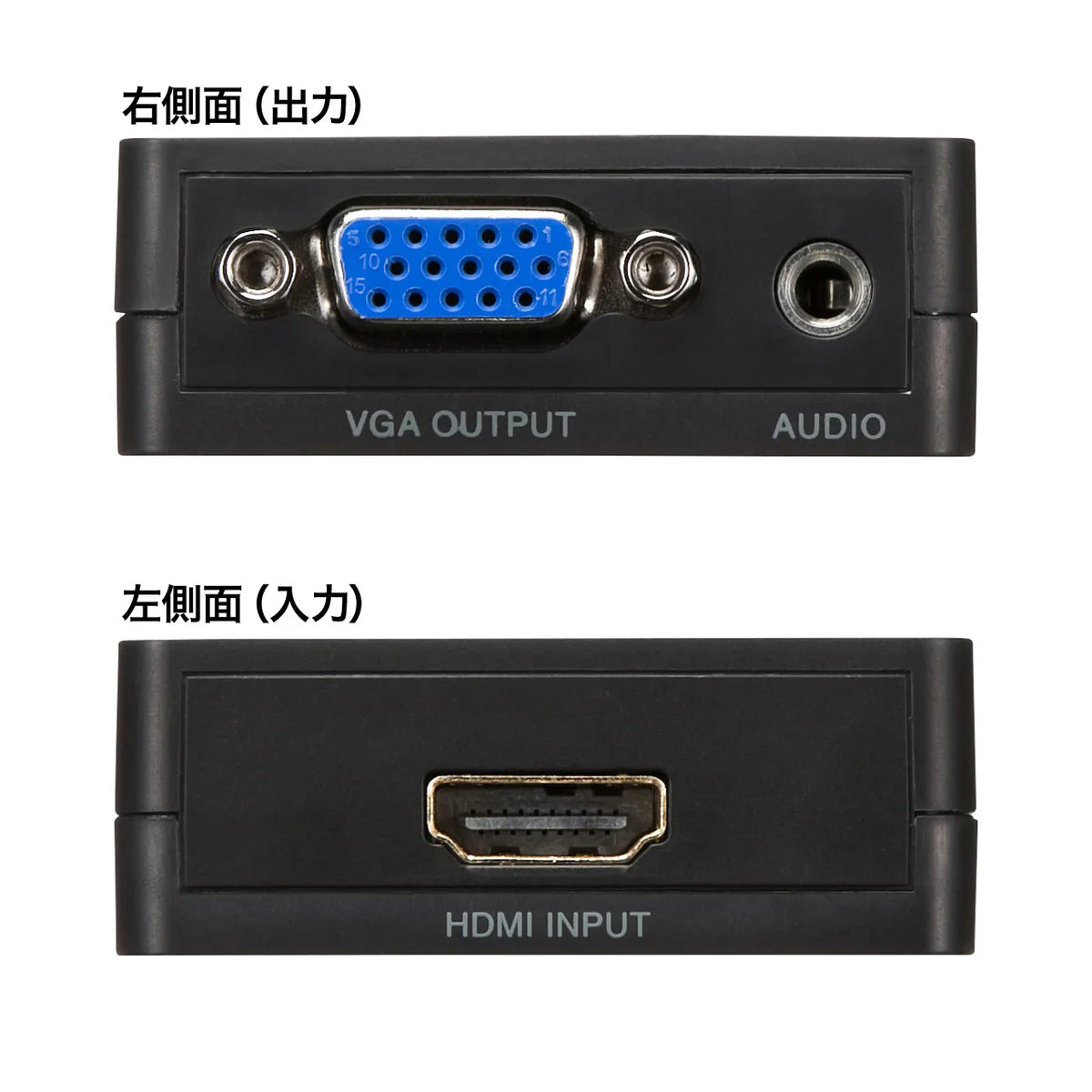 HDMI to VGA Converter VGA-CVHD1
