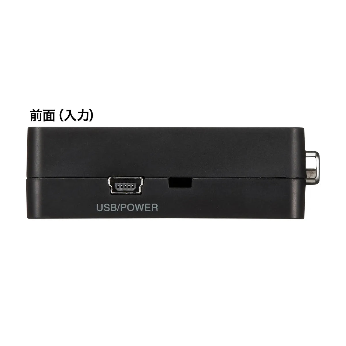 HDMI to VGA Converter VGA-CVHD1