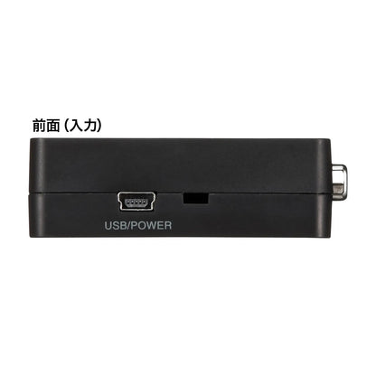 HDMI to VGA Converter VGA-CVHD1