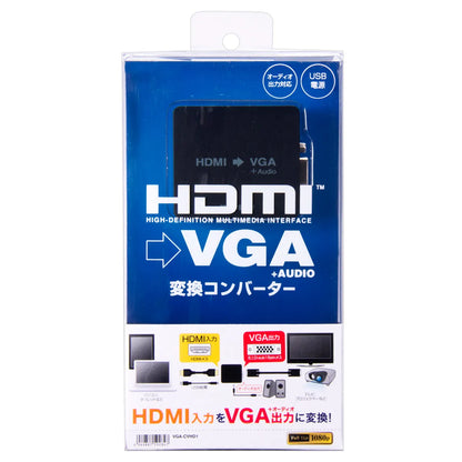 HDMI to VGA Converter VGA-CVHD1