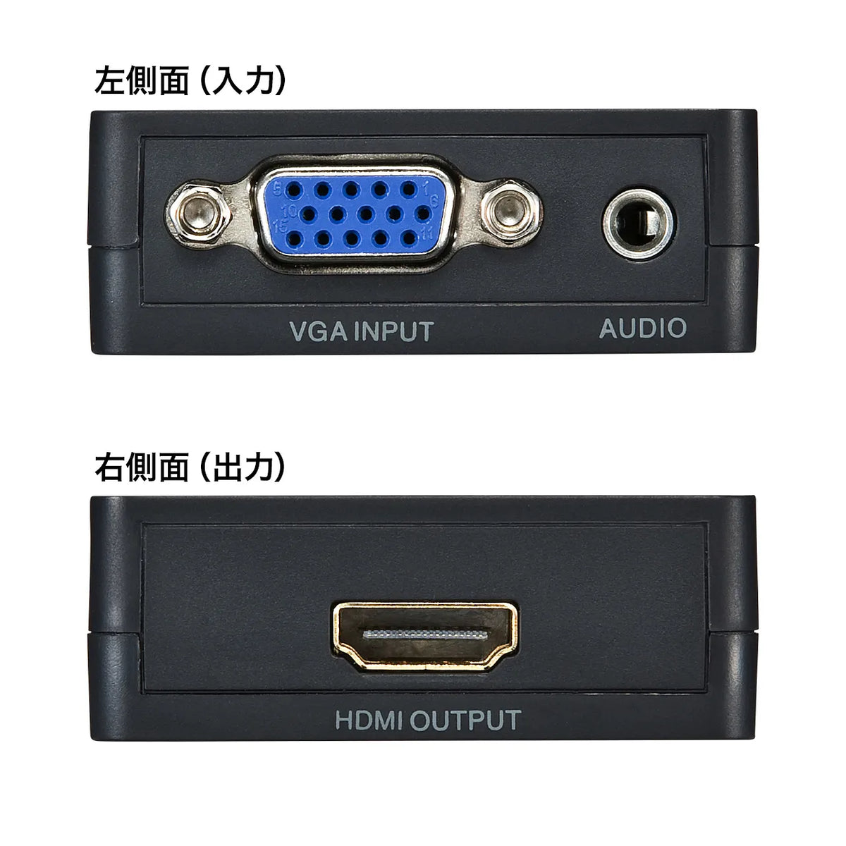 VGA to HDMI Converter VGA-CVHD2