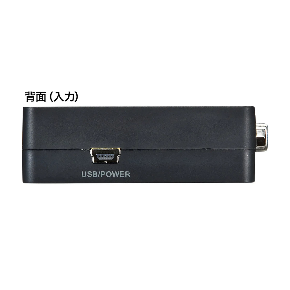 VGA to HDMI Converter VGA-CVHD2