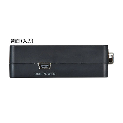 VGA to HDMI Converter VGA-CVHD2