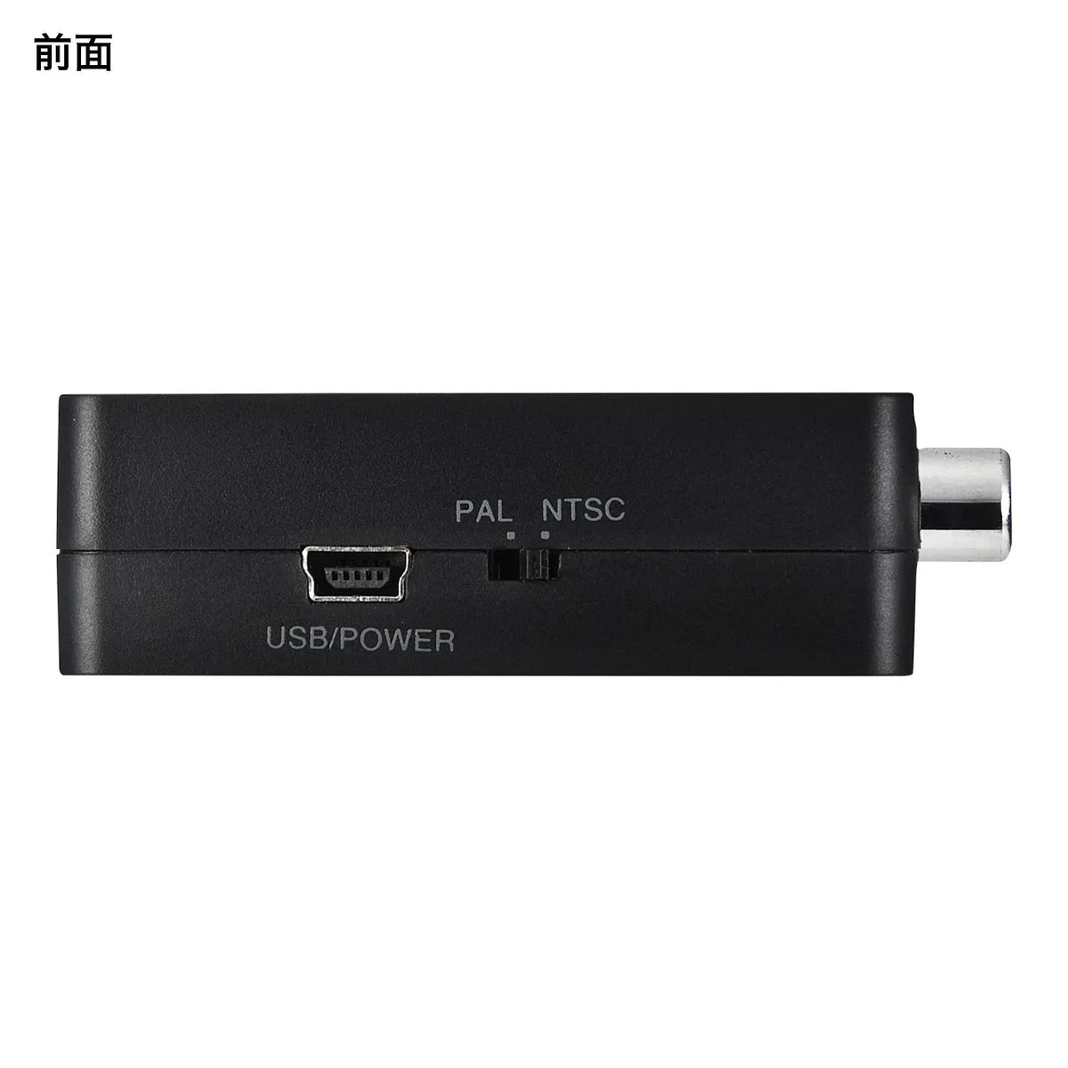 HDMI信号コンポジット変換コンバーター VGA-CVHD3