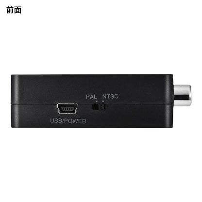 HDMI信号コンポジット変換コンバーター VGA-CVHD3