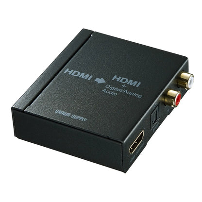 HDMI signal audio splitter (optical digital/analog compatible) VGA-CVHD5
