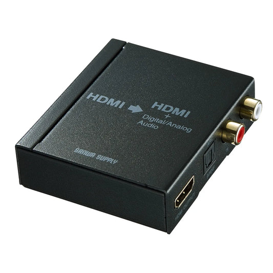 HDMI信号オーディオ分離器（光デジタル/アナログ対応） VGA-CVHD5