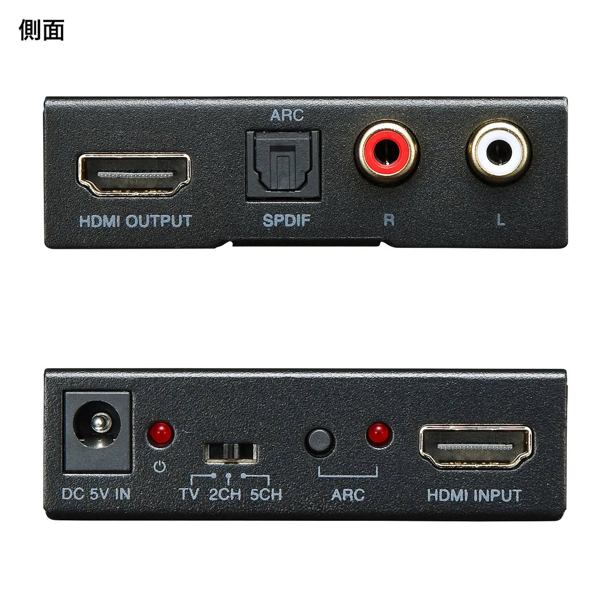 HDMI signal audio splitter (optical digital/analog compatible) VGA-CVHD5