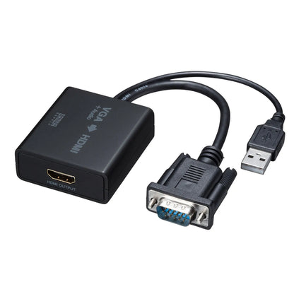 VGA to HDMI Converter VGA-CVHD7