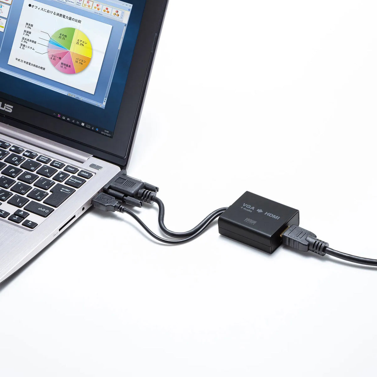 VGA to HDMI Converter VGA-CVHD7