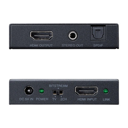 4K/HDR compatible HDMI signal audio splitter (optical digital/analog compatible) VGA-CVHD8