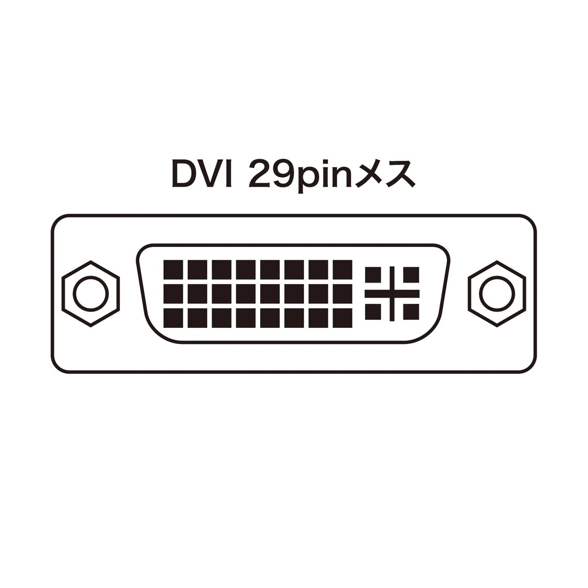 Full HD compatible DVI display splitter (2-way) VGA-DVSP2