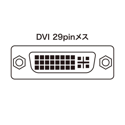 Full HD compatible DVI display splitter (4-way) VGA-DVSP4
