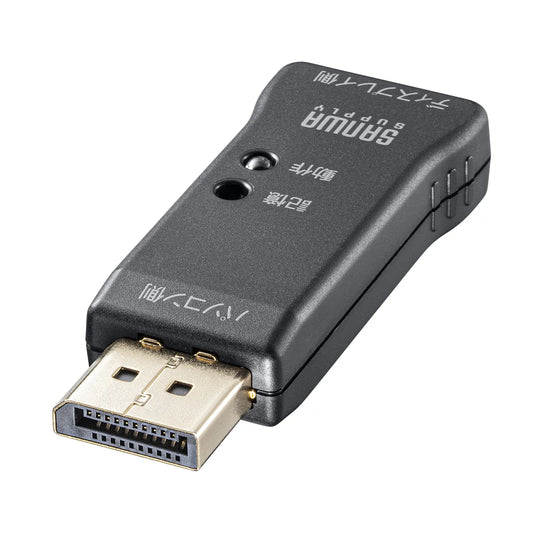 EDID保持器(DisplayPort用) VGA-EDID2