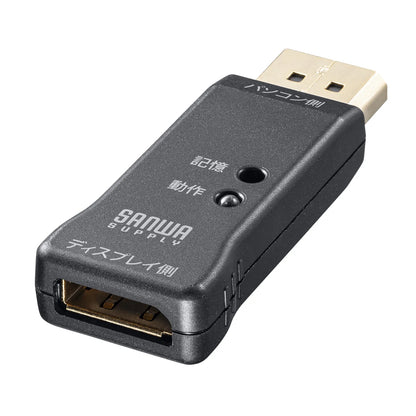 EDID holder (for DisplayPort) VGA-EDID2