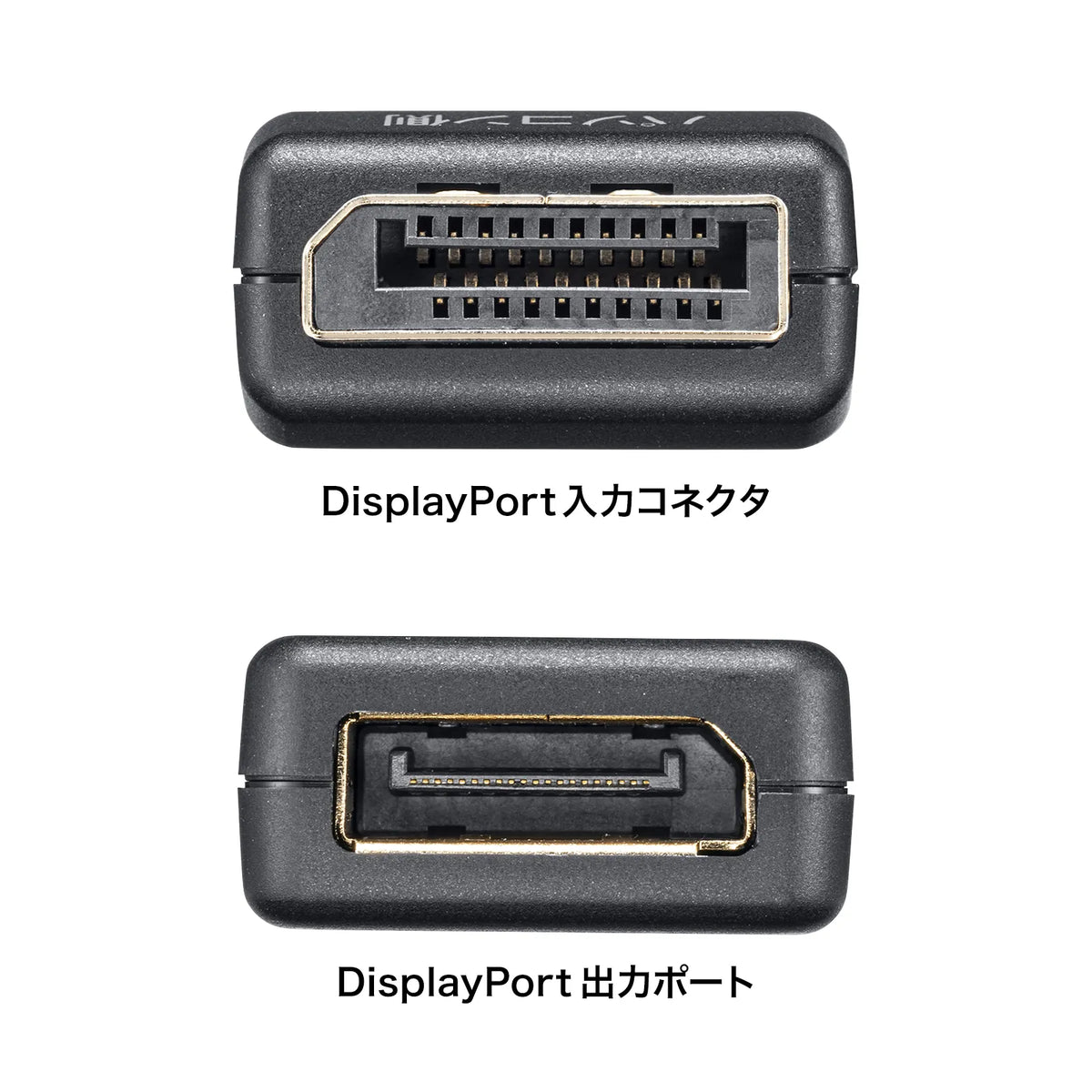 EDID holder (for DisplayPort) VGA-EDID2