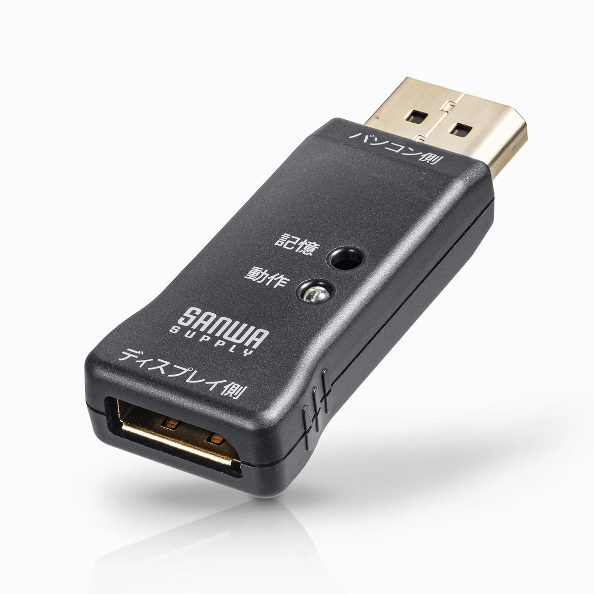 EDID holder (for DisplayPort) VGA-EDID2
