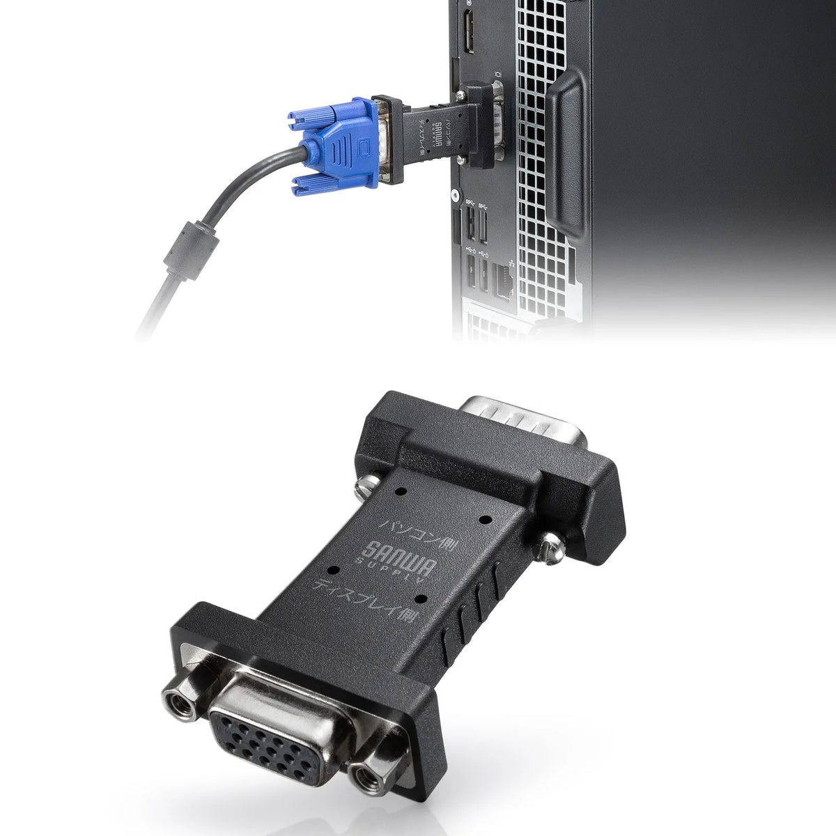 EDID保持器(VGA用) VGA-EDID3
