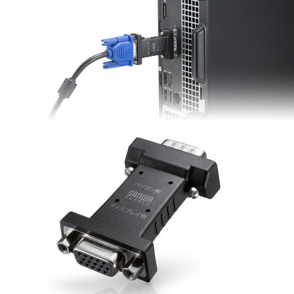 EDID保持器(VGA用) VGA-EDID3