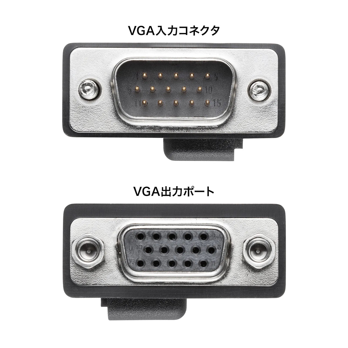 EDID保持器(VGA用) VGA-EDID3