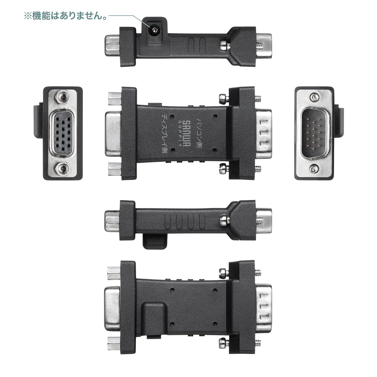 EDID保持器(VGA用) VGA-EDID3