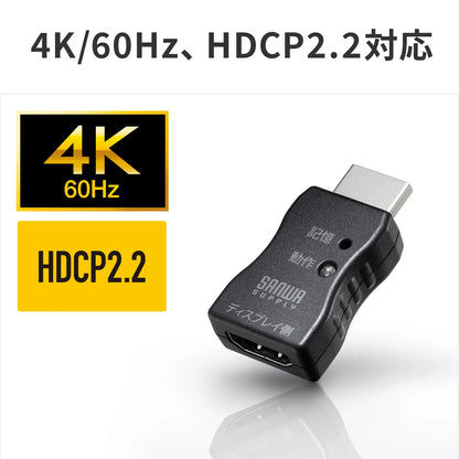 EDID holder (for HDMI) VGA-EDID