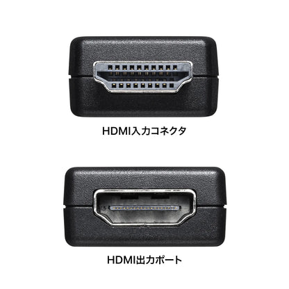 EDID holder (for HDMI) VGA-EDID