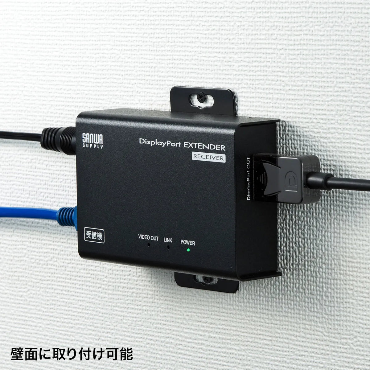 DisplayPort Extender VGA-EXDP