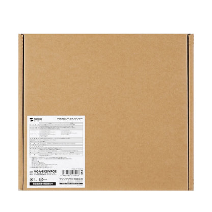 PoE-compatible DVI extender (set model) VGA-EXDVPOE