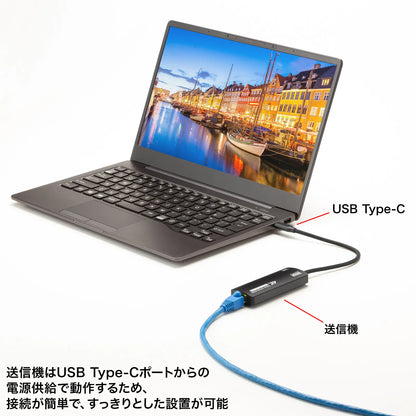 USB Type C-HDMI変換エクステンダー(4K対応） VGA-EXHDC