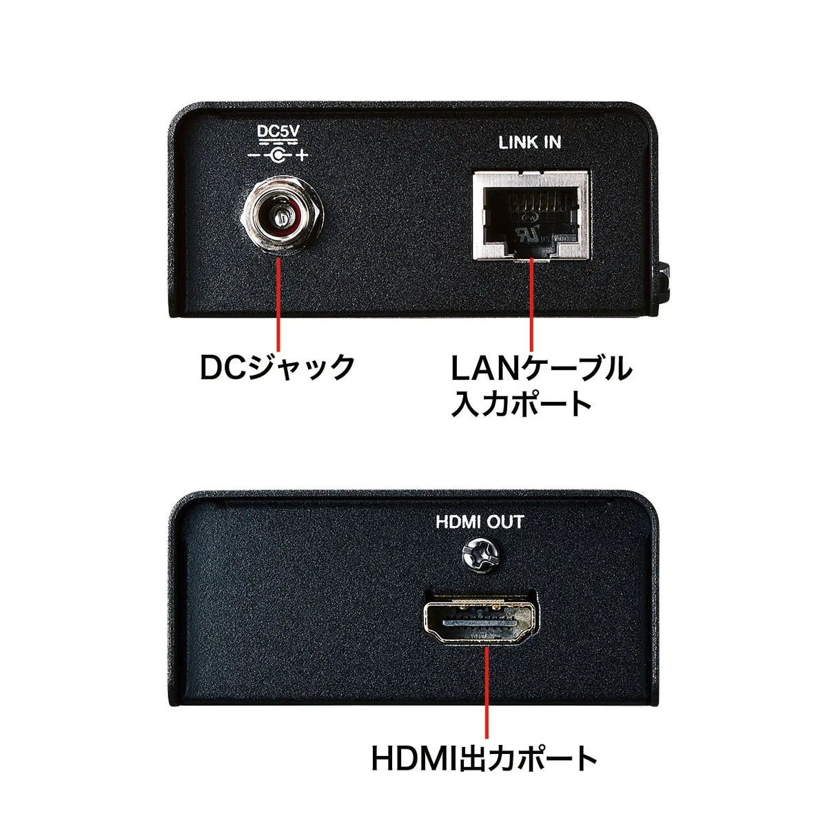 HDMI Extender (Receiver) VGA-EXHDLTR