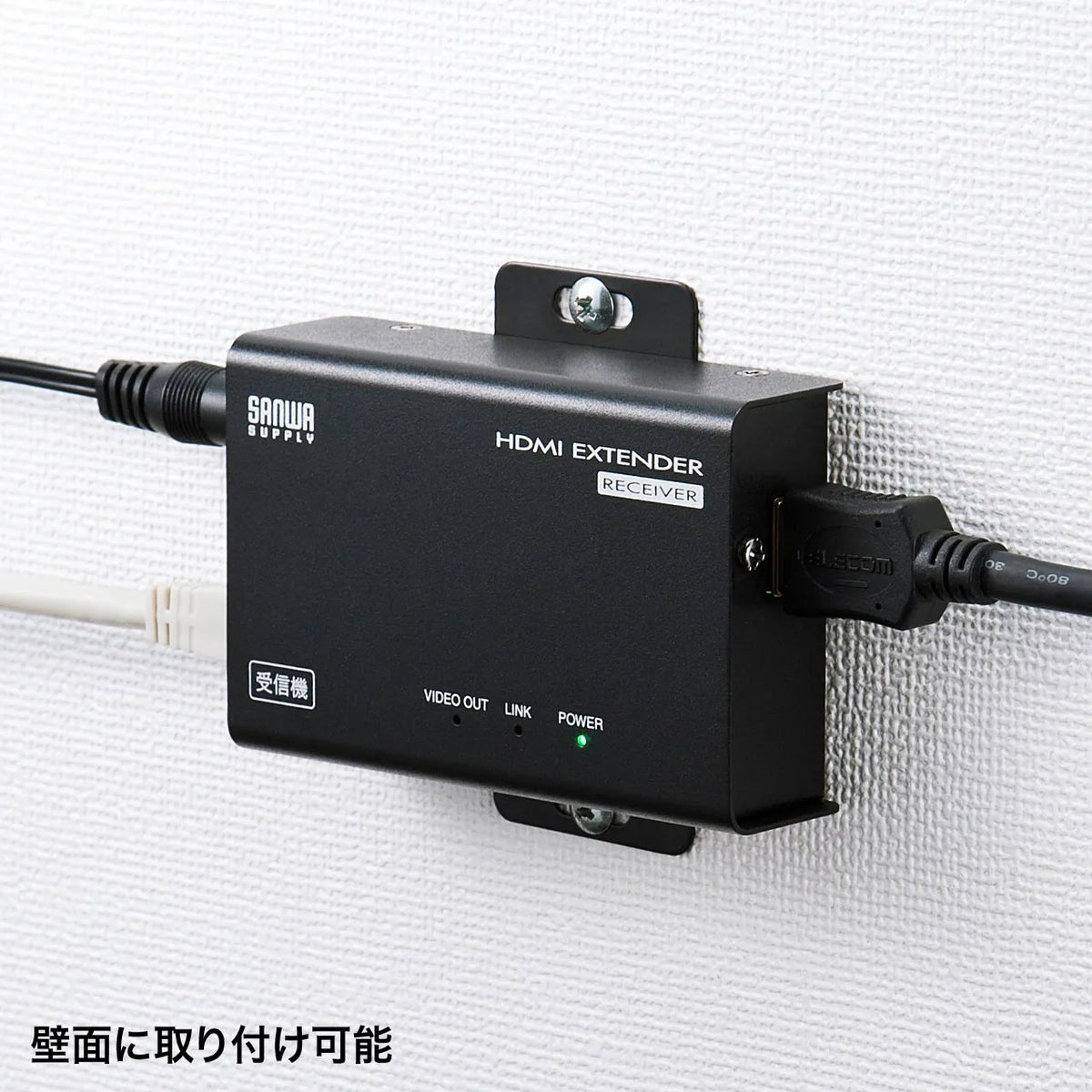 HDMI Extender (Receiver) VGA-EXHDLTR