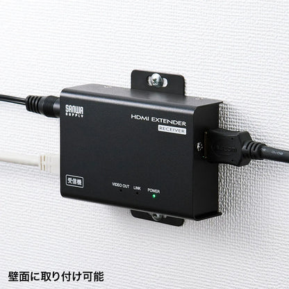 HDMI Extender (Set Model) VGA-EXHDLT