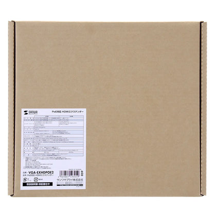 PoE-compatible HDMI extender (set model) VGA-EXHDPOE2