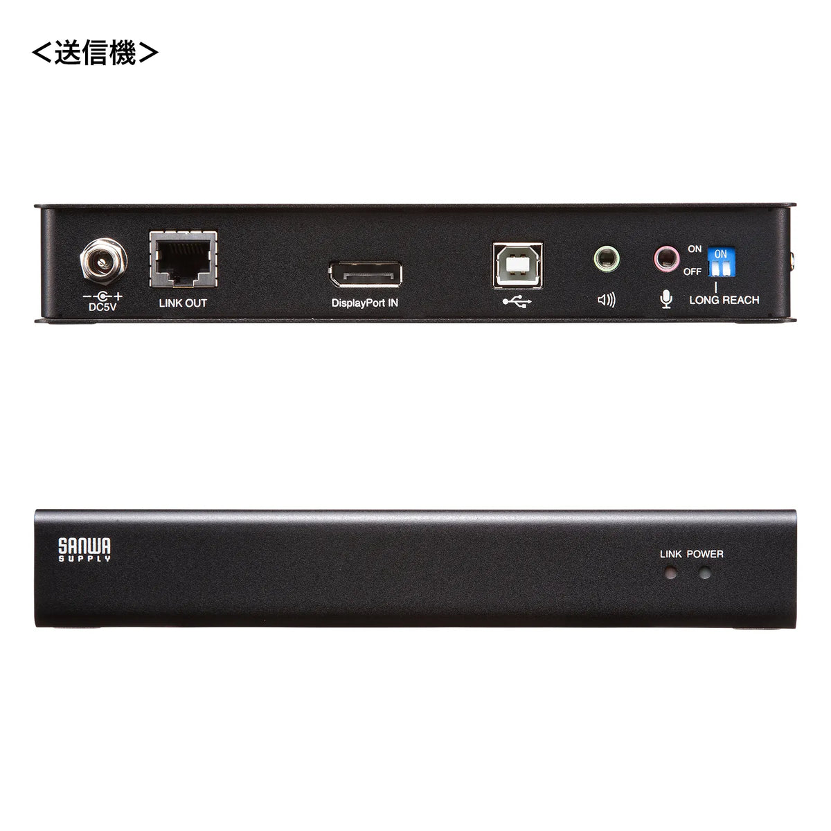 KVM Extender (for DisplayPort and USB) VGA-EXKVMDPU